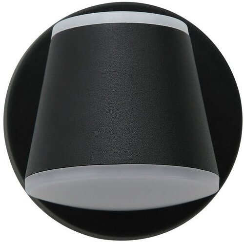 Lesnina-XXXL Vanjska zidna LED svjetiljka Denton (9 W, 135 x 120 x 120 mm, Crna, IP54) Slike