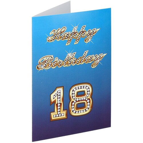  SB Čest HappyB No.18 PL Slike