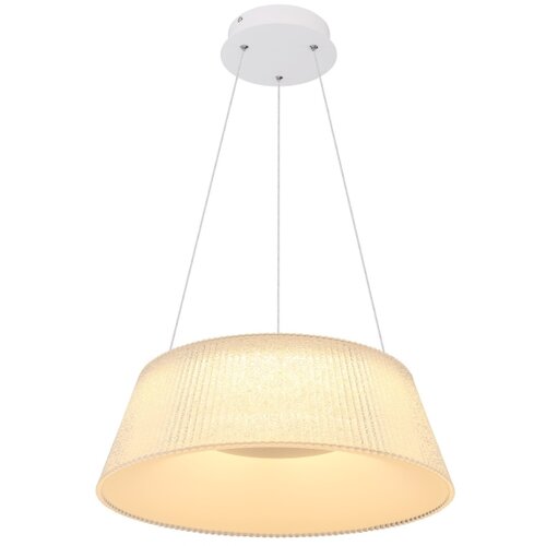 Globo 48801CH-45 - led prigu&amp;scaron;iva visilica na sajli crotone LED/45W/230V + do Slike