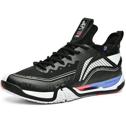 Li-Ning Unisex patike II Ground-Flying 2 Pro, Crne Cene