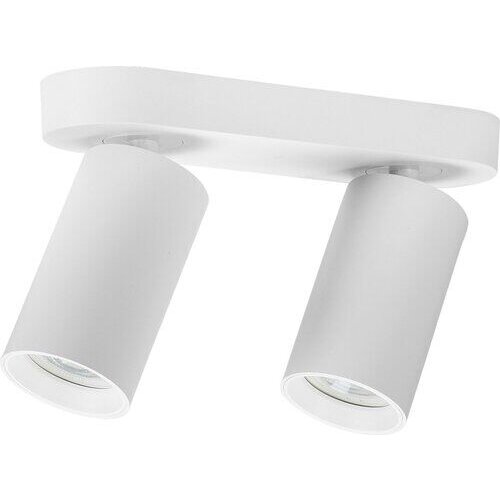 Rabalux Spot lampa Yorli, 2xGU10, Bela Cene