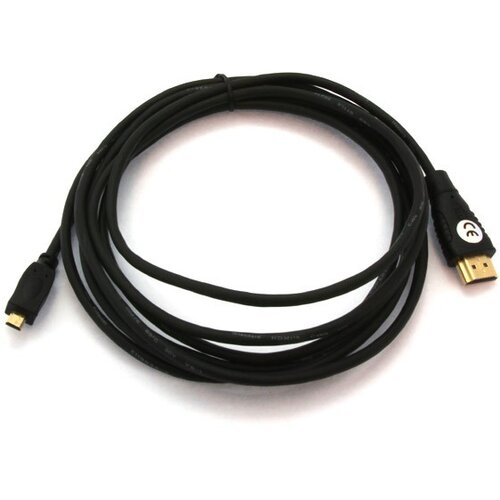 OTB Kabel HDMI s priključkom Micro HDMI, 3m Cijene