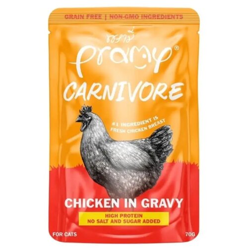 Pramy Cat Carnivore piletina u umaku 70 g Cijene
