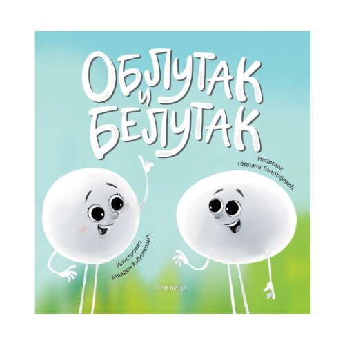 Pčelica Gordana Timotijević - Oblutak i Belutak Slike