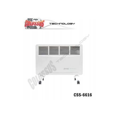 Colossus panelni radijator CSS-6616 Cene