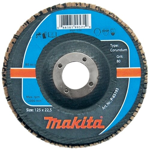 Makita lamelna brusilna plošča A120 125 mm x 22.23 mm, D-63507 Cene