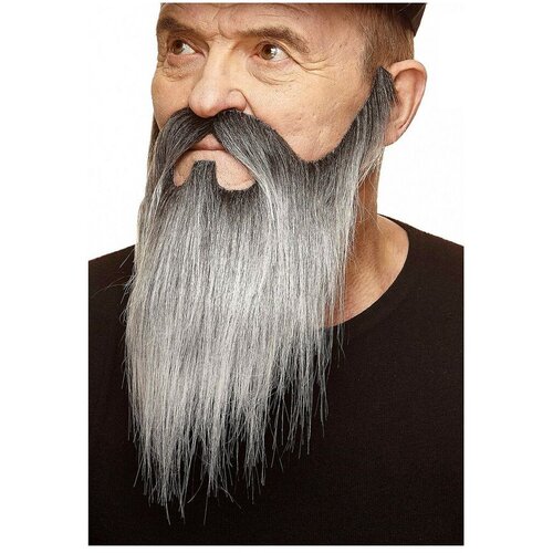 My other Me Umjetna brada Siva Cijene