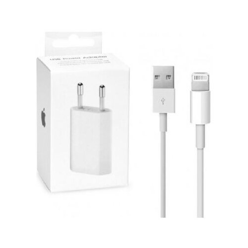 Apple IPHONE in IPOD HIŠNI POLNILEC 220V MB707ZM-B + kabel MD818 Lightning Original Cene