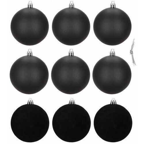  Ca1538 set božićnih kuglica 8 cm 9 kom. Slike