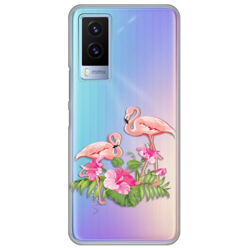  Torbica silikonska print skin za vivo Y71T flamingo Cene