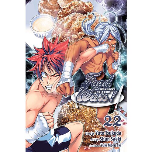 VIZ Media Yuto Tsukuda, Shun Saeki - Food Wars!: Shokugeki no Soma, Vol. 22 Cene
