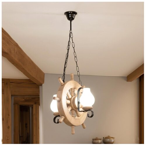 Brilagi Luster na lancu TIMONA 2xE14/40W/230V hrast Cene