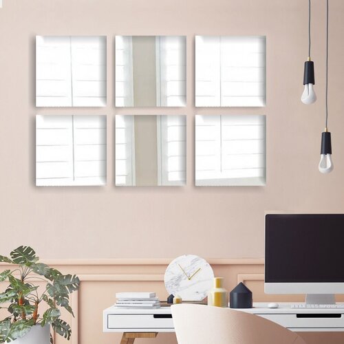 Wallity set ogledala SETAYNA_015 Slike
