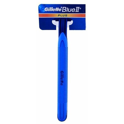 Gillette brijač jednokratni sensitive disposables Cene