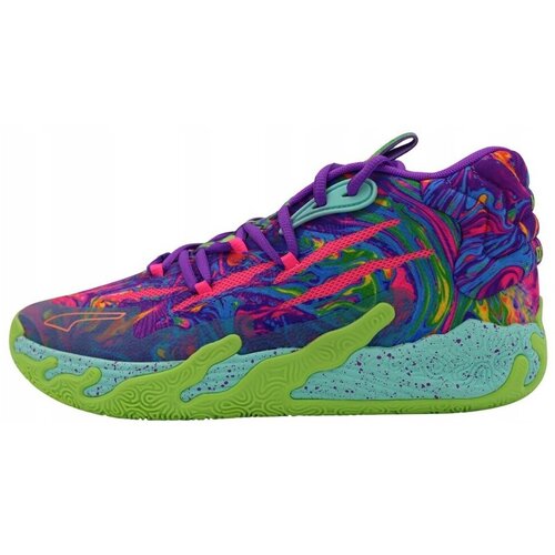 Puma Nizki čevlji Mb.03 Be You pisana Cene