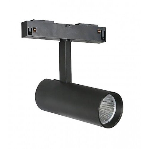 Vito Lampa LED spot crna 4000K 2102150 Cijene