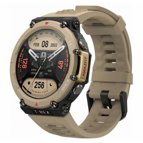 Amazfit T-Rex 2 Desert Khaki 1.39"AMOLED10 ATM 500 mAh58 HOURS POWER SAVING GPS MODE Cijene