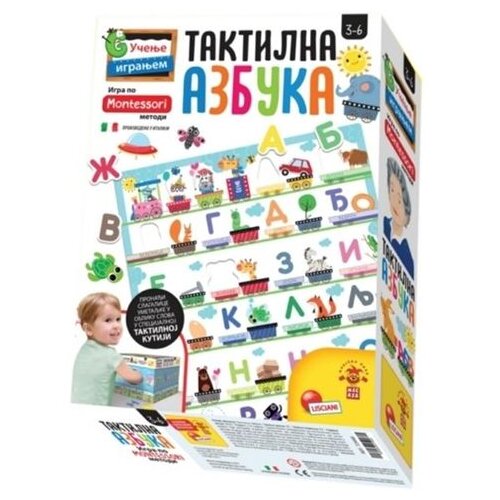 Magaza lisciani montesori edukativna igra taktilna azbuka Cene