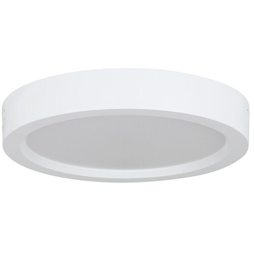 Eglo LED nadometna svetilka Idun-E (12 W, Nevtralno bela) Cene
