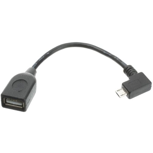 E-green adapter USB 2.0 (F) - Micro 5pina (M) - OTG 0.15m Cene