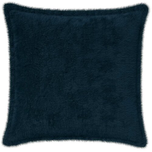  Presvlaka za jastuk 2 kom. HOUTEN Mornarsko plava 40 x 40 cm - Modra 40 x 40 cm 2 Cijene
