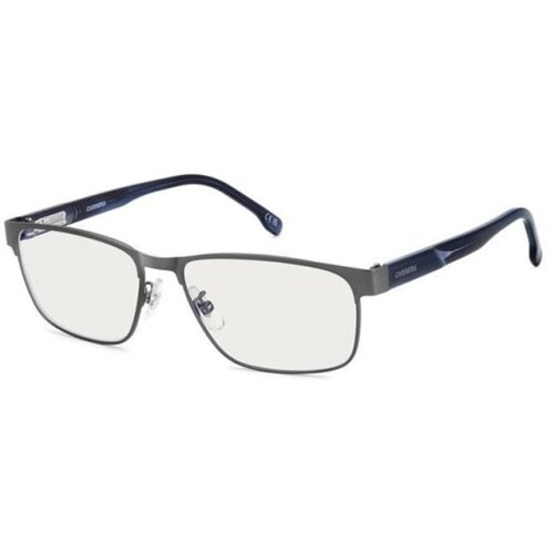 Carrera Naočare CA Flex 06/G R80 Cene