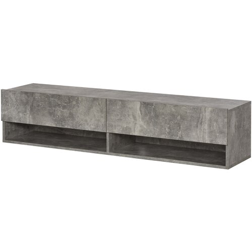 HOMCOM viseče televizijsko stojalo s 4 predali in 2 zložljivima vratoma, konzola za televizor do 60'' in odprtinami za kable, siva, 140x32x31 cm, (20745566) Cene