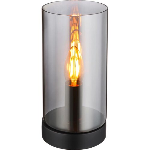 Globo stona lampa olly 21002T Cene