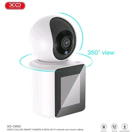 XO CR03 200W pixel dvosmerna video camera Slike
