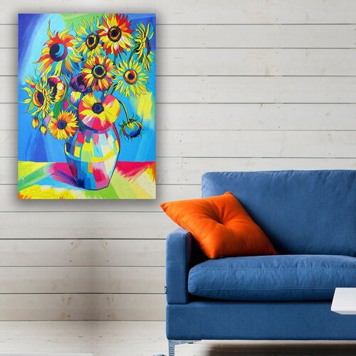 Wallity Slika KNV9957, 70x100 cm Cene