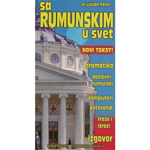 Miba Books Dubravka Ivković - Sa rumunskim u svet Slike