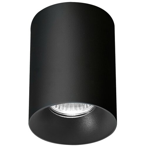  Brilagi - Spot svetiljka TRINE 1xGU10/30W/230V crna Slike