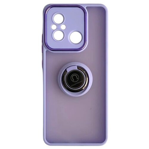 Ring maskica Redmi 12C ljubičasta Cene