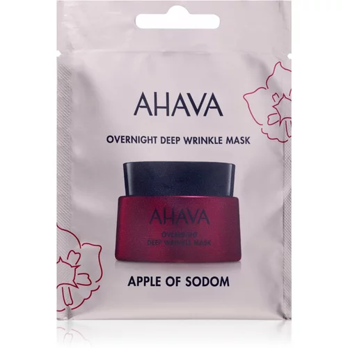 Ahava apple of sodom overnight deep wrinkle mask nočna maska proti gubam 6 ml za ženske
