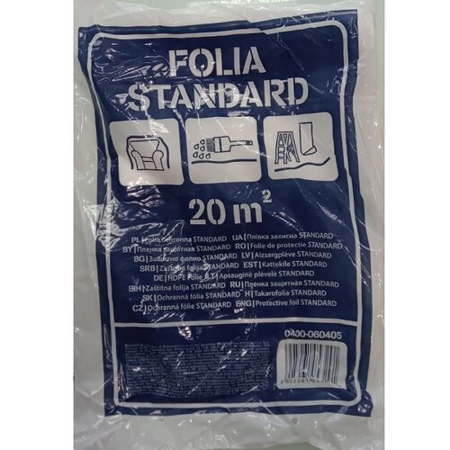 Madras doo Beograd Hardy - Zaštitna folija za krečenje 4*5m Cene