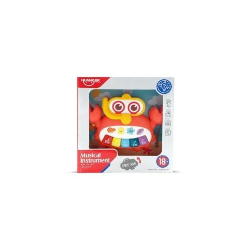  igračka sintisajzer krabica Cene