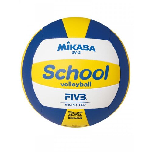 Mikasa Lopta za odbojku SV-2 Cene