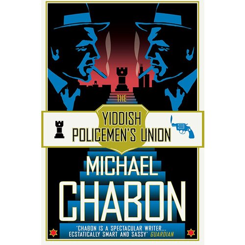 Harper Collins Publishers Ltd Michael Chabon - The Yiddish Policemens Union Slike