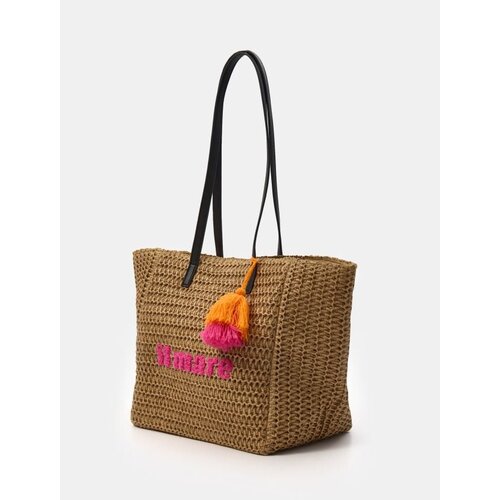 Sinsay Pletena shopper torba Cijene
