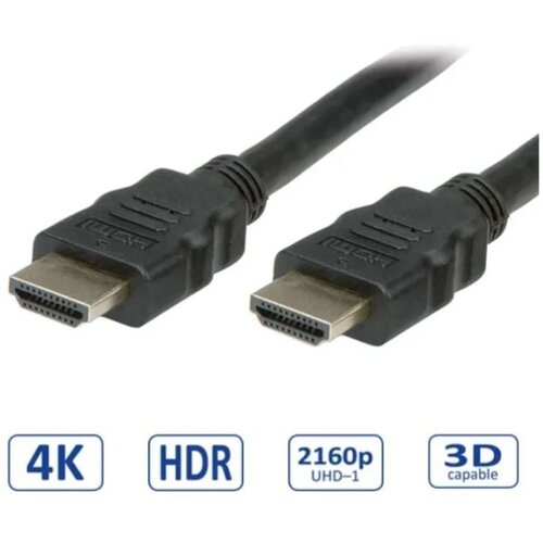 STANDARD HDMI Ultra HD kabel sa mrežom, M/M, v2.0, crni, 2.0m S3701 Cijene