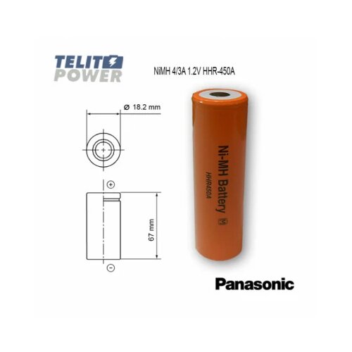 Panasonic NiMH 4/3A 1.2V 4500mAh BK450A ( HHR450A ) Cene