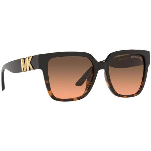 Michael Kors KARLIE 0MK2170U Višebojna Cijene