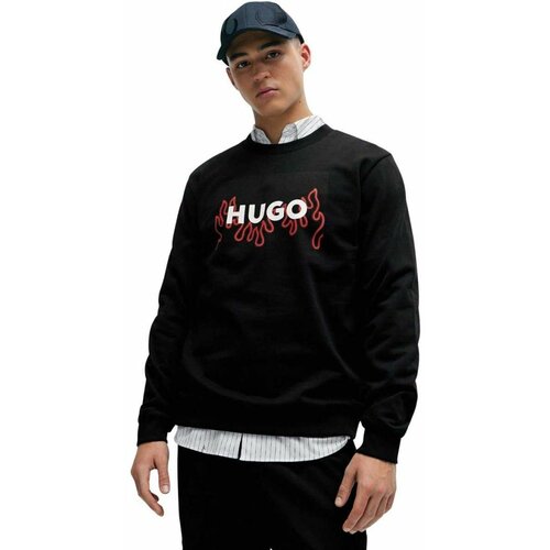 Hugo muški logo duks Cene