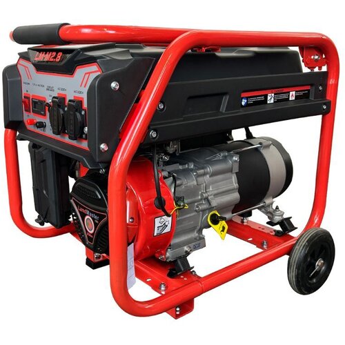  Agregat LandMaster LM-M7.5 Slike
