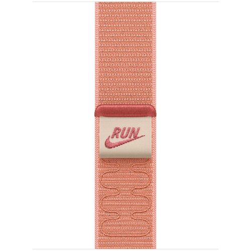 Apple Nike Sport Loop Band Pink Nylon, Recycled polyester, Spandex Cijene