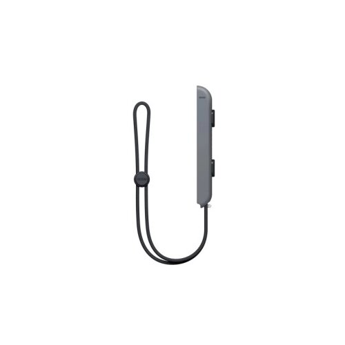 NINTENDO SWITCH Joy-Con Strap Gray Cijene
