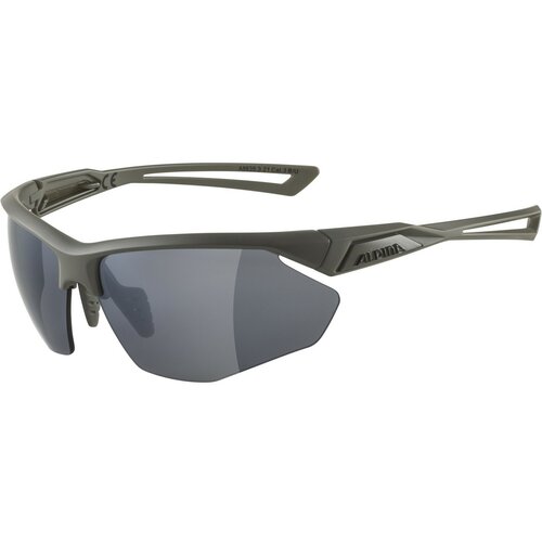 Alpina nylos hr, biciklističke naočare, siva 0-8635 Cene