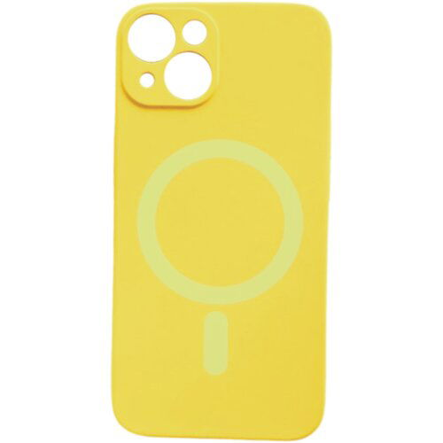  Silikonska futrola Magnetic za iPhone 14, Žuta Cene