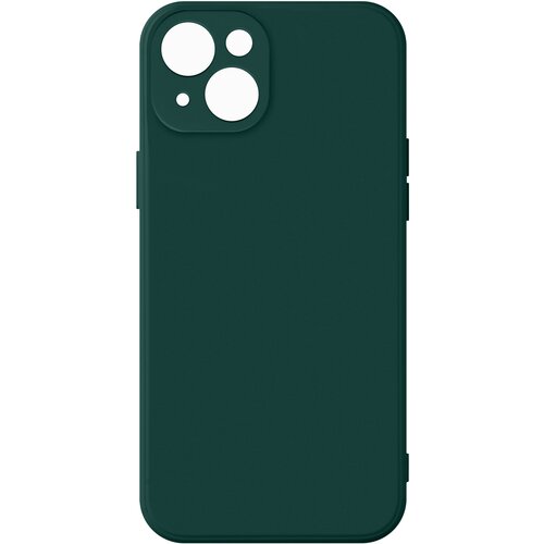 AVIZAR Poltrdi silikonski ovitek za iPhone 13 Mini z mehkim zakljuckom - zelen, (20632706) Slike