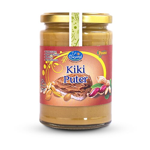Beyond Kiki puter 360g Slike